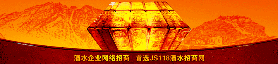 ���ݺ����۾�ҵ���޹�˾